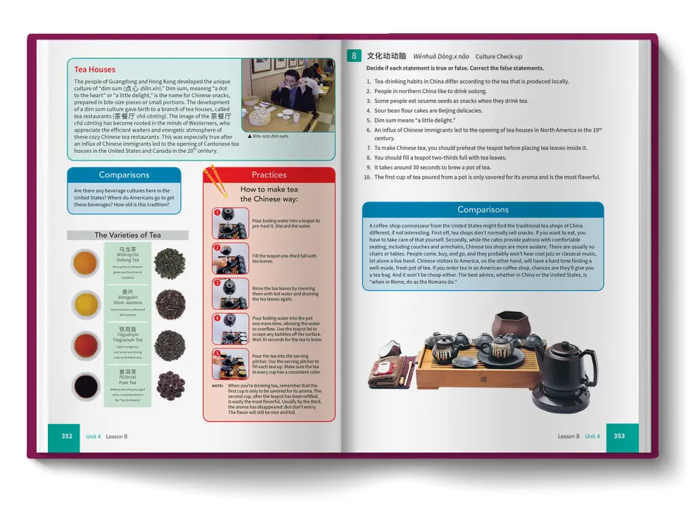 Intercultural competence example in the Zhēn Bàng! textbook